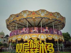 -南京银杏湖乐园