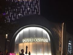 -上海尚嘉中心