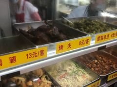 -玉华饮食店(茅台路店)