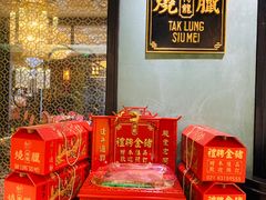 -誉八仙酒楼(静安大悦城店)