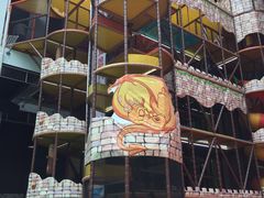 -蒙特利亲子乐园