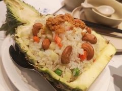 菠萝炒饭-鹿港小镇(金虹桥国际中心店)