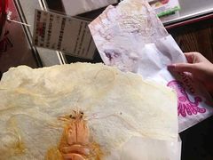 -灌篮高手动画打卡地