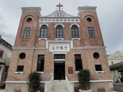 -赤坎·广东华侨国际旅游度假区