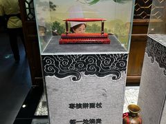 -都一处烧麦馆(前门店)