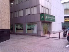 -上海公共交通卡服务中心(九江路营业部)