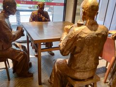 -新兴园饺子馆(河南街店)