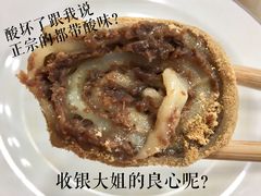 -白魁老号饭庄(安内店)
