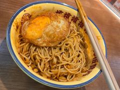-二娃邓板凳面(解放碑店)