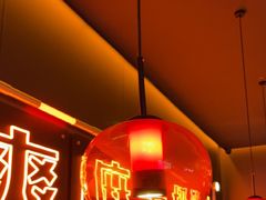 -探鱼·鲜青椒爽麻烤鱼(北京路天河城店)