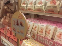 -沪上阿姨·臻选茶饮(上海环球港店)