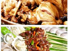 -杭州龙禧福朋喜来登酒店