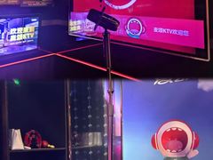 -唱吧麦颂KTV(松江五龙商业广场店)