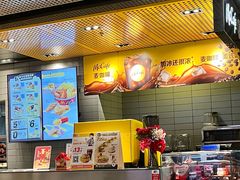 -麦当劳(领展中心城店)