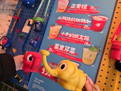 -GOIN CAFE 光阴咖啡馆