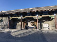 -张学良旧居陈列馆