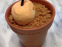 -哈根达斯(美罗城店)