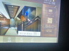 -泰之源足浴会所(玉环店)