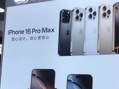 -胜灿苹果华为手机电脑维修回收(徐汇店)
