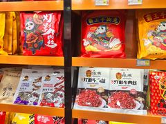 -陈昌银麻花(较场口夜市店)