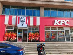 -肯德基(昆山张浦店)
