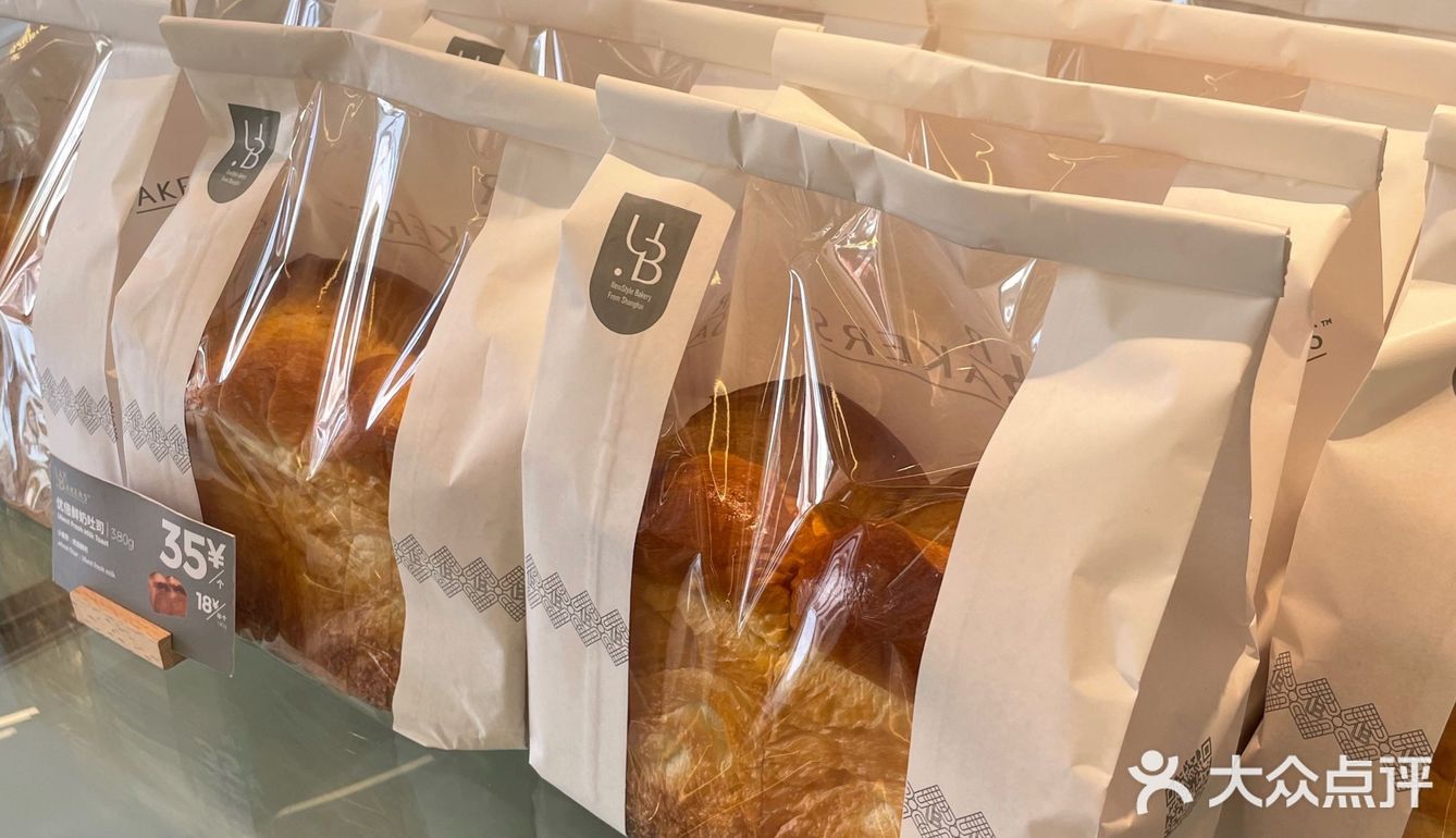 做核酸！顺打卡！[糖果][糖果][糖果]