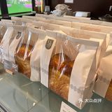 做核酸！顺打卡！[糖果][糖果][糖果]