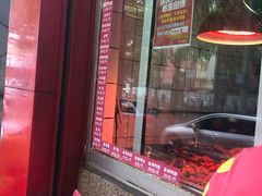 -北坦杨家干炸里脊(总店)