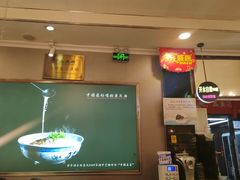 -南京金牛湖巨碗鱼头