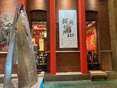-梅龙镇酒家(南京西路总店)