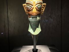 -三星堆博物馆