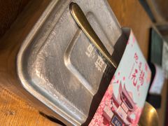 -蜜桃餐厅·伴山(湖滨商业街店)