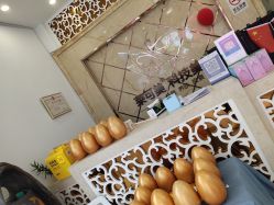 -莱可美科技美肤