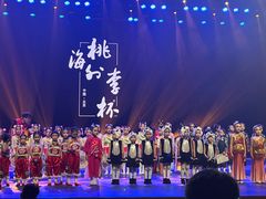 -予荷舞蹈(盛景校区)