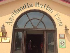 -意大利农场度假村