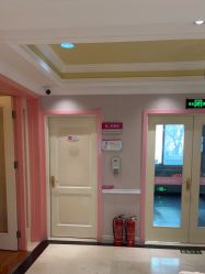 -北京俪婴妇产医院(朝阳大悦城店)