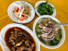 -荣生萝卜汤饭店