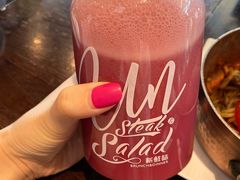 红宝石石榴树莓汁-新鲜誌·新派食集(万象天地店)