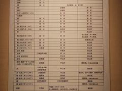 -嘉定博物馆