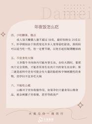 -大美母婴月子中心(吴中店)