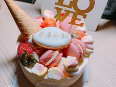 -半勺舒舒生日蛋糕店