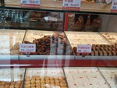 -汪保来(杭州解放路店)