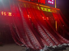 门面-刘全福吊炉烧烤王(东江路店)