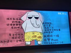 -南宁东站