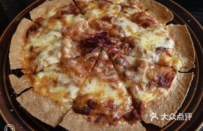 Italian Meat Sauce Cracker