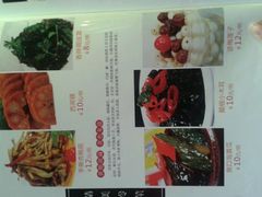 android_upload_pic-同福小馆(北摆宴街店)