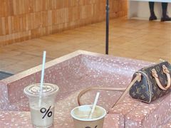 -% Arabica阿拉比卡咖啡(武汉天地店)