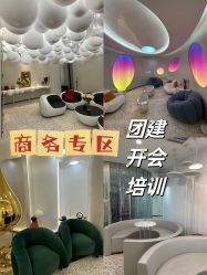 -五洲金行FIDIMO(五洲黄金大厦店)