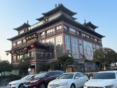 -酒城大贰火锅旗舰店