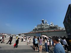 -泰达航母主题公园